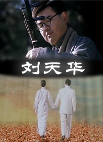 欧美午夜性